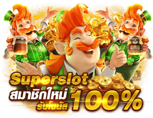 BGS789 แพลตฟอร์มเดิมพันออนไลน์ครบวงจรที่ทันสมัย